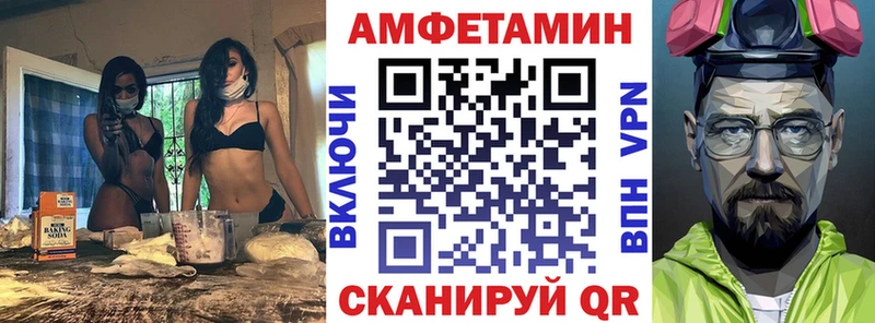 даркнет сайт  гидра ссылка  АМФ 98%  Городовиковск 