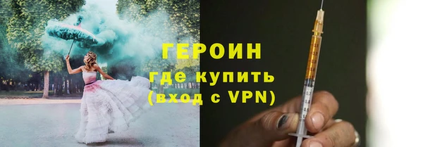 СК Арсеньев