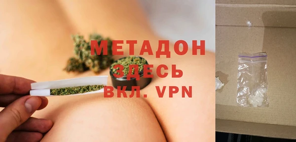 спиды Алексеевка