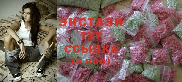 прущая мука Алексин