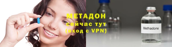 СК Арсеньев