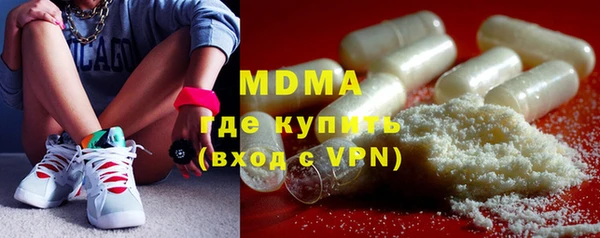 прущая мука Алексин
