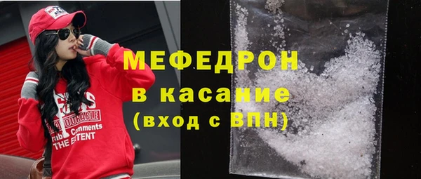 кокаин колумбия Аркадак