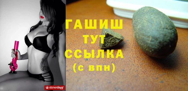 кокаин колумбия Аркадак