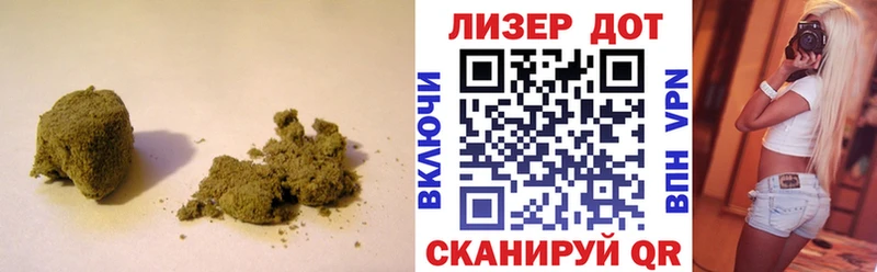 LSD-25 экстази ecstasy  где купить   ОМГ ОМГ ссылка  Городовиковск 